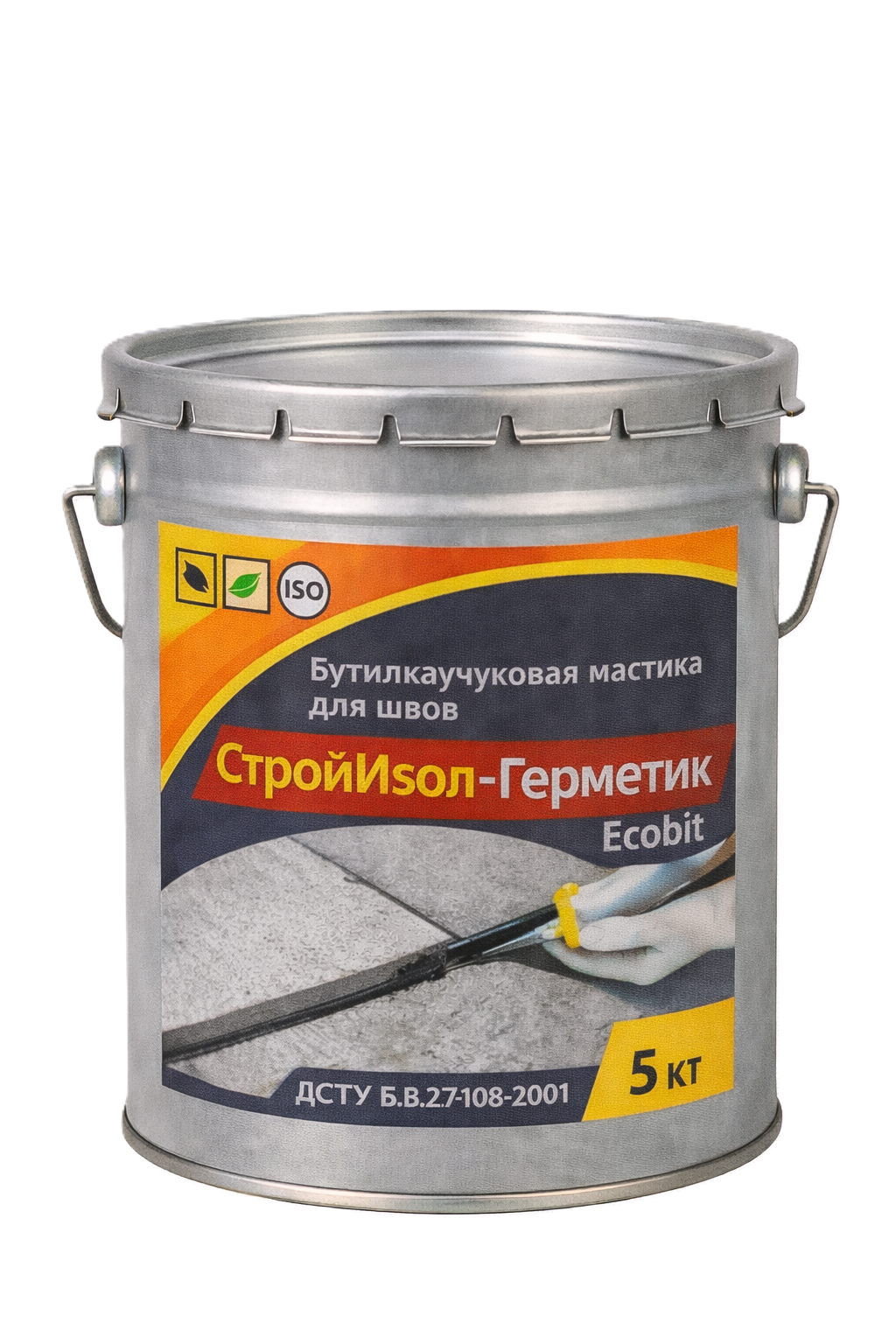 СтройИзол-Герметик Ecobit ведро 5,0 кг бутилкаучуковая мастика для швов ДСТУ Б В.2.7-108-2001